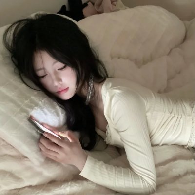 睡觉的笨蛋